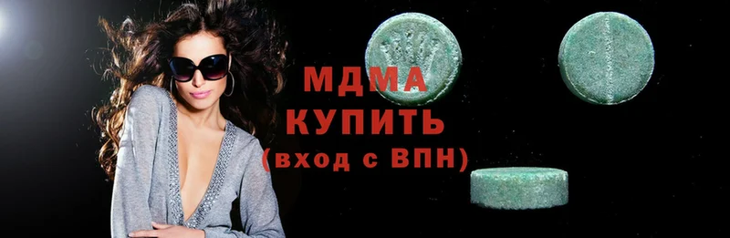 MDMA кристаллы  Камешково 